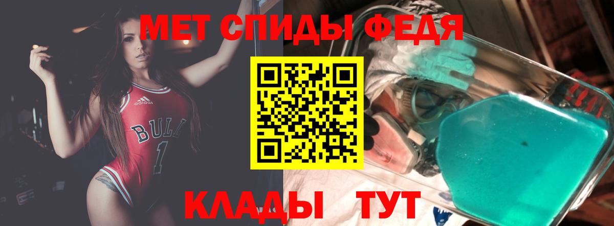 Кокаин Нягань