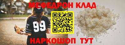 дистиллят марихуана Северобайкальск