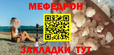 дмт Севастополь