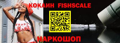 дистиллят марихуана Северобайкальск