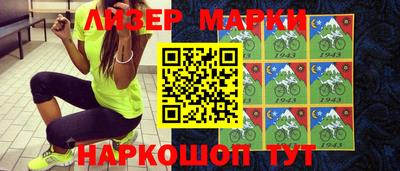 дистиллят марихуана Северобайкальск