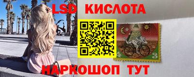 дмт Севастополь