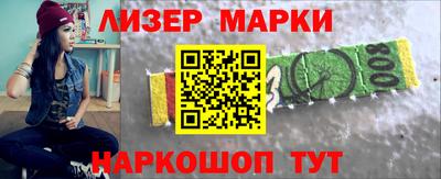 дмт Севастополь