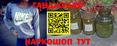 дмт Севастополь