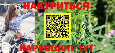 меф Свободный