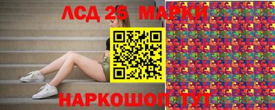 дмт Севастополь