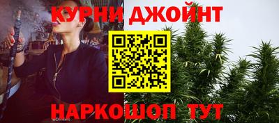 дистиллят марихуана Северобайкальск