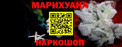 дмт Севастополь