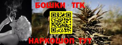 дмт Севастополь