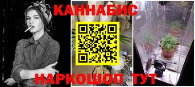 дмт Севастополь