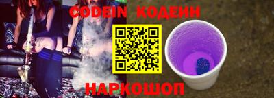 дмт Севастополь