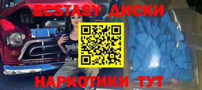 дистиллят марихуана Северобайкальск