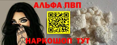 дистиллят марихуана Северобайкальск