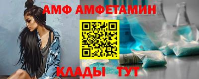 дистиллят марихуана Северобайкальск