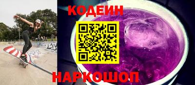дмт Севастополь