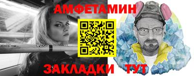 дмт Севастополь