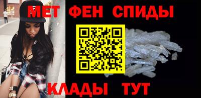 дистиллят марихуана Северобайкальск