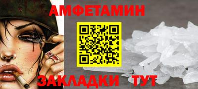 дистиллят марихуана Северобайкальск