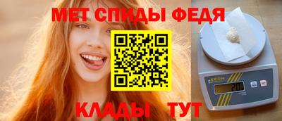 дмт Севастополь