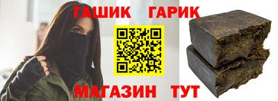 меф Свободный