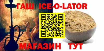 меф Свободный
