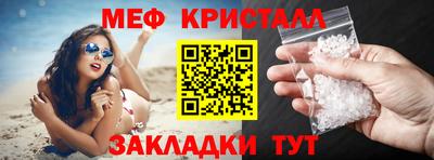 дистиллят марихуана Северобайкальск