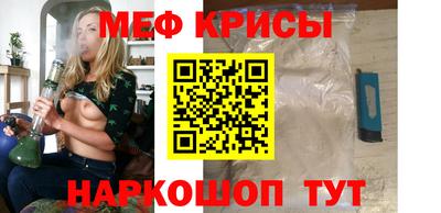 дмт Севастополь