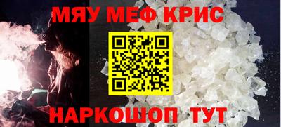 дистиллят марихуана Северобайкальск