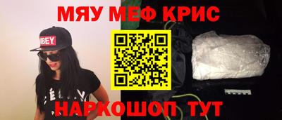 дмт Севастополь