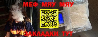 дмт Севастополь